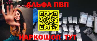 индика Ярцево