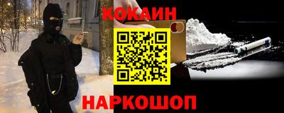 индика Ярцево