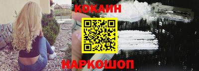 индика Ярцево