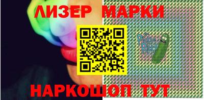 индика Ярцево