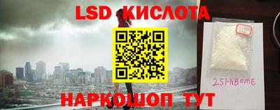кокаин VHQ Ярославль