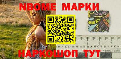 кокаин VHQ Ярославль