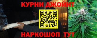 индика Ярцево
