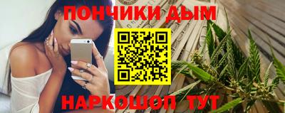 индика Ярцево