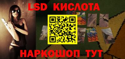 кокаин VHQ Ярославль
