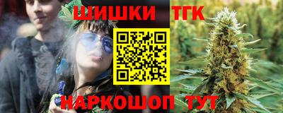 индика Ярцево