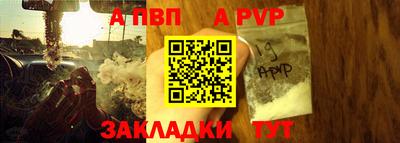 индика Ярцево