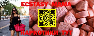 индика Ярцево