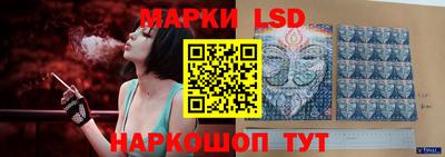 кокаин VHQ Ярославль
