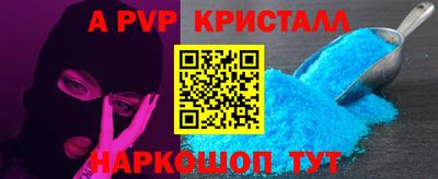 кокаин VHQ Ярославль