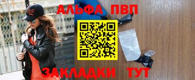 индика Ярцево