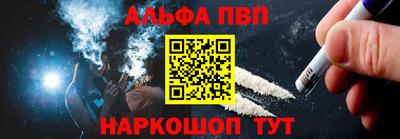 индика Ярцево