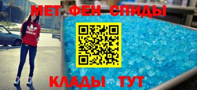 кокаин VHQ Ярославль