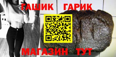 кокаин VHQ Ярославль