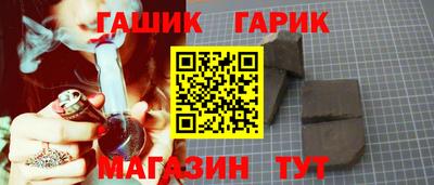 кокаин VHQ Ярославль
