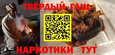 кокаин VHQ Ярославль