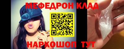 индика Ярцево
