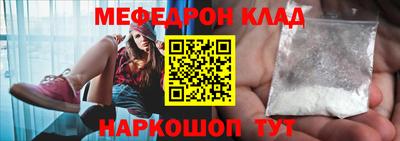 индика Ярцево