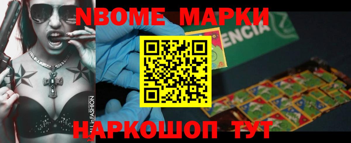 LSD-25 экстази кислота  LSD-25 экстази кислота  Вход с VPN  Борзя 